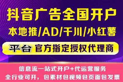 某餐饮企业通过百度竞价排名服务实现业绩翻倍