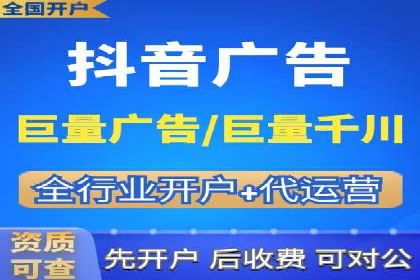 SEM托管公司案例研究：创意广告设计