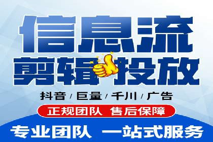 深度解读百度竞价SEM：成功案例背后的逻辑
