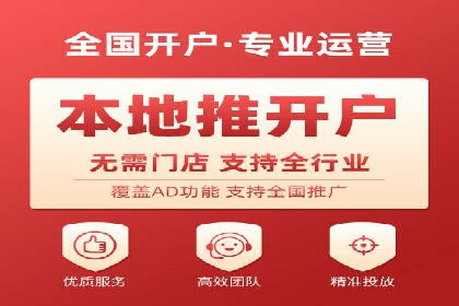 竞价推广公司实战案例：如何优化关键词提高转化率