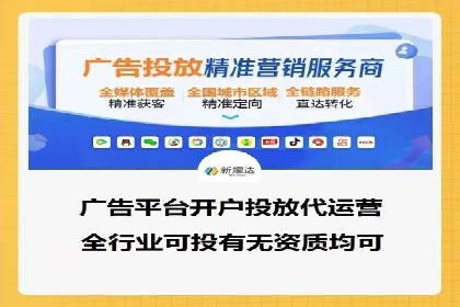 百度竞价成本控制，案例经验谈