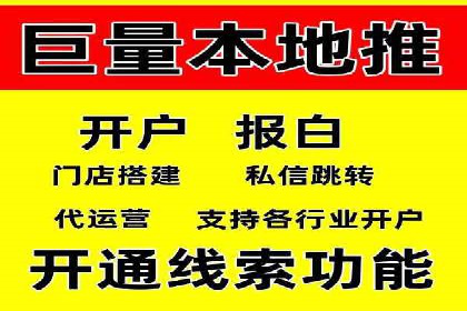 案例解读：SEM托管服务助力企业快速崛起